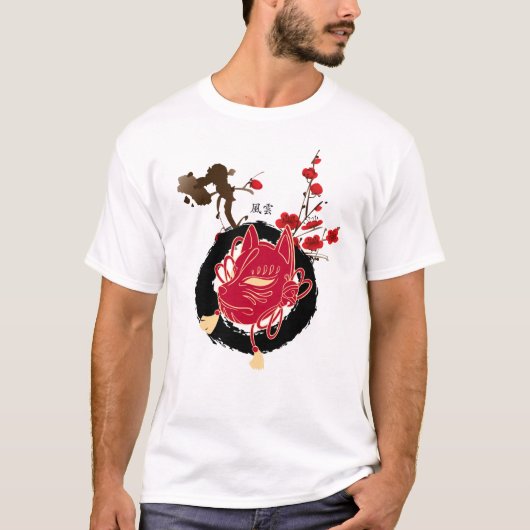 T-SHIRT 和風 日本の梅とキツネのお面 筆記帳 (Devant)