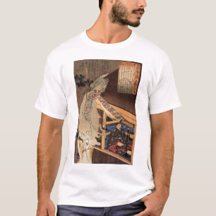T-shirt 妖 怪, 国 芳 Japonais Zombie, Kuniyoshi, Ukiyo-e