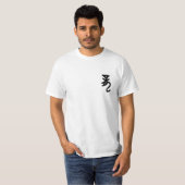 T-shirt 干支 十二支の辰(Dragon)を漢字で表す商品 (Devant entier)