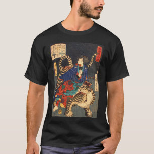T-shirt 忍者と虎, héros de Ninja de 芳年 et tigre, Yoshitoshi,