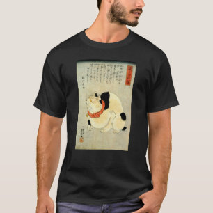 T-shirt 日本猫, chat japonais de 国芳, Kuniyoshi, Ukiyo-e