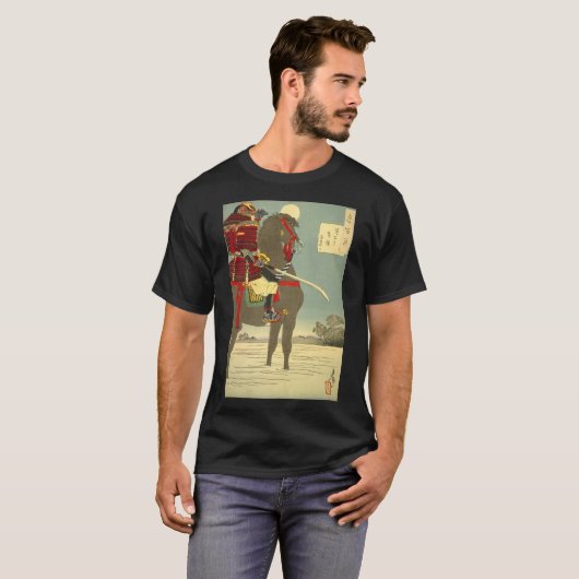 T-SHIRT 日本画、美しい月と侍 (Devant entier)