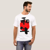 T-SHIRT 日本 (Devant entier)