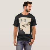 T-SHIRT 桜雀 (Devant entier)