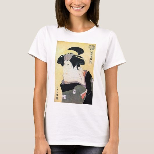 T-shirt 江戸の歌舞伎役者, acteurs d'Edo Kabuki de 写楽, Sharaku, (Devant)