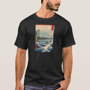 T-shirt 波 と 富 士 山, 広 Vague 重 et Mont Fuji, Hiroshige