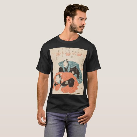 T-shirt 浮世絵 (ukiyo-e) (Devant entier)