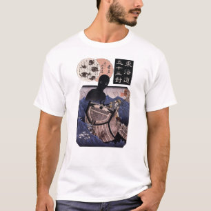 T-shirt 海坊主, monstre de mer japonais de 国芳, Kuniyoshi,