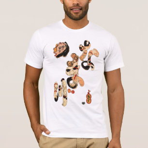 T-shirt 猫 で で き た 字, Lettre Fabriquée en Chats, Kuniyoshi