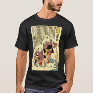 T-shirt 猫 の 役 者, 国 Acteurs du Chat, Kuniyoshi, Ukiyo-e