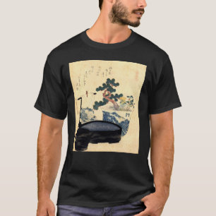 T-shirt 盆 栽, 北 斎 Bonsai, Hokusai, Ukiyo-e