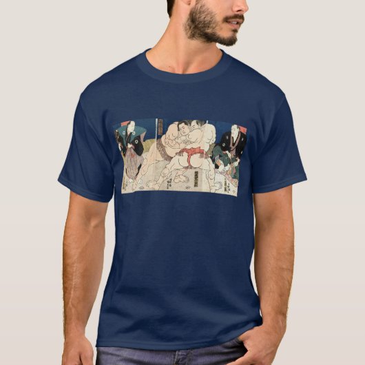 T-shirt 相 撲, 国 貞 Lutte Smou, Kunisada (Devant)