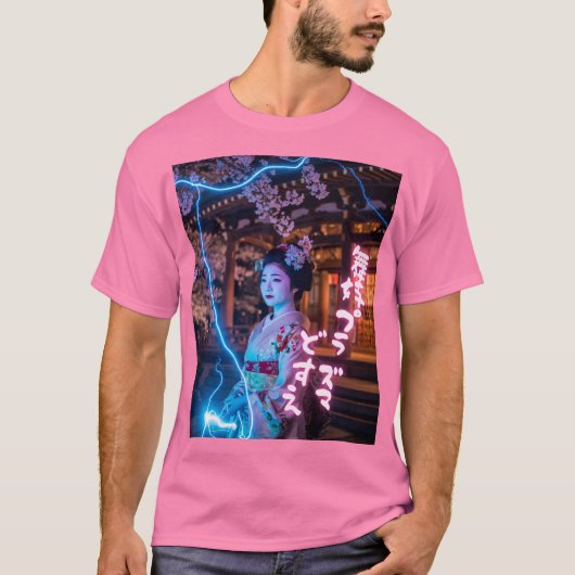 T-SHIRT 舞妓プラズマどすえ (Devant)