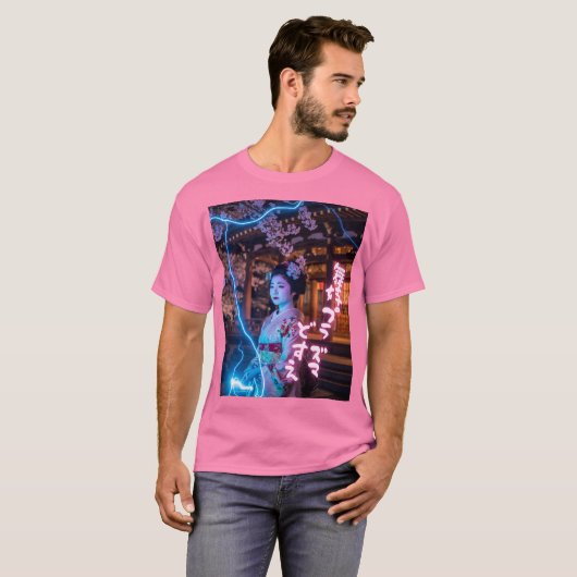 T-SHIRT 舞妓プラズマどすえ (Devant entier)