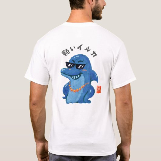 T-SHIRT 軽いイルカ(カルイイルカ) (Dos)