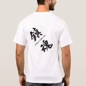 T-SHIRT 鎮魂Ｔシャツ (Dos)