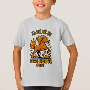 T-shirt 马到成功 – Style de bande dessinée Cheval de feu Nouve