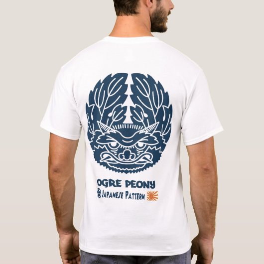 T-SHIRT 鬼牡丹 (Dos)