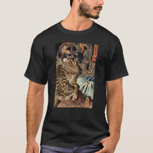 T-shirt 龍虎, tigre de 国芳 et dragon, Kuniyoshi, Ukiyo-e