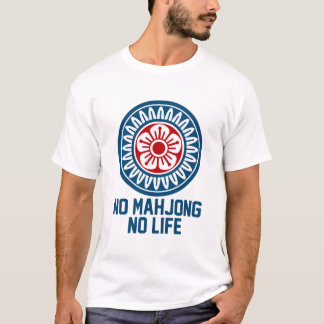 T-SHIRT 1筒 NO MAHJONG NO LIFE_青-01