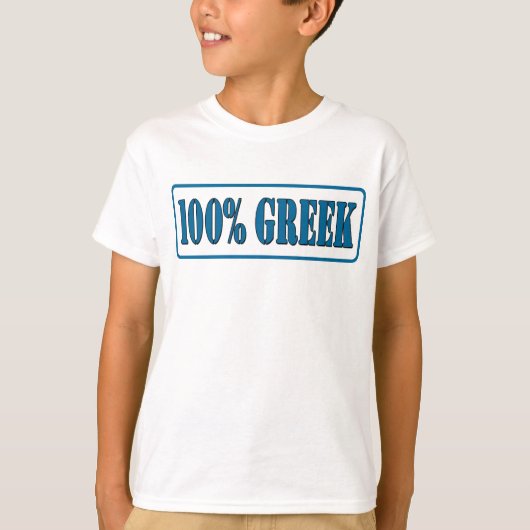 T-shirt 100 % grec (Devant)