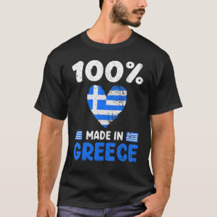 T-shirt 100 Percent Made In Greece Greek Boys Girls Kids