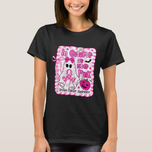 T-shirt 10e anniversaire Karate Fighter 10 ans fille garço