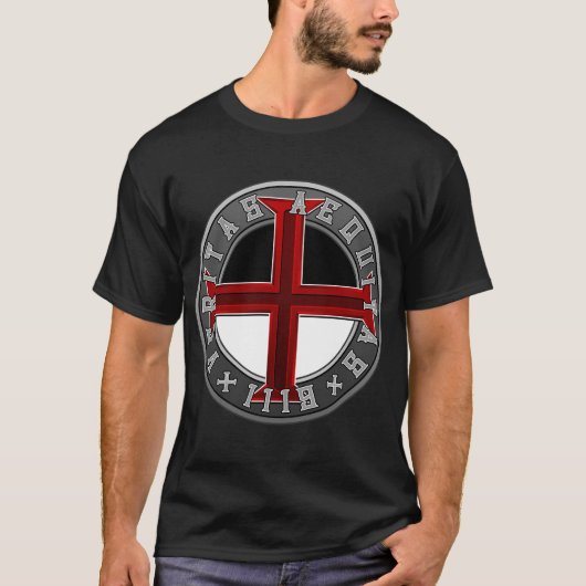 T-shirt 1119 Templiers (Devant)
