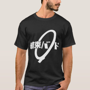 T-shirt 11 Kessoku Band (Bocchi The Rock)