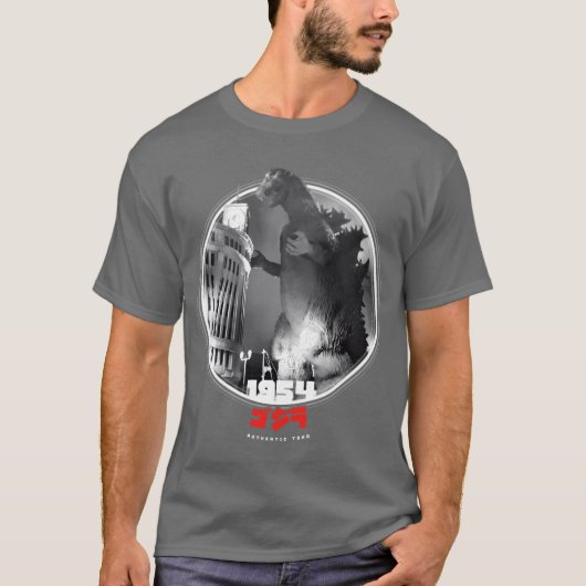 T-shirt 1954 Icônes garçon Ofoho (Devant)