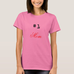 T-shirt #1, maman