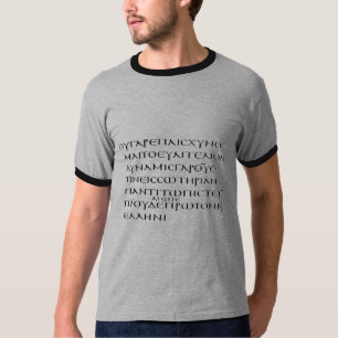T-shirt 1h16 de Romains (codex Sinaiticus)