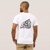 T-Shirt 2 (Dos entier)