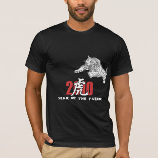 T-shirt 2010 ans du noir de tigre