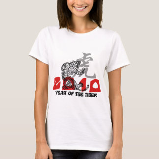 T-shirt 2010 ans du symbole de tigre