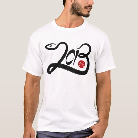 T-shirt 2013 - Année du serpent (Devant)