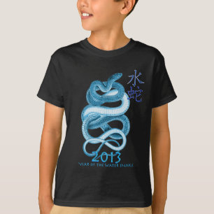 T-shirt 2013 ans du serpent