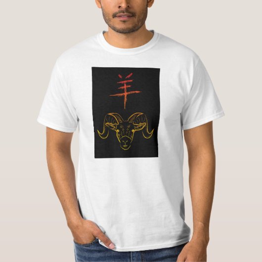 T-shirt 2015 année du bélier (Devant)