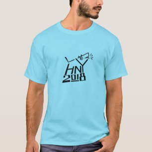 T-SHIRT 2018 ANNÉE DU CHIEN