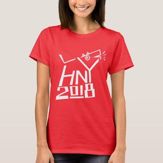 T-SHIRT 2018 ANS DU CHIEN (Devant)