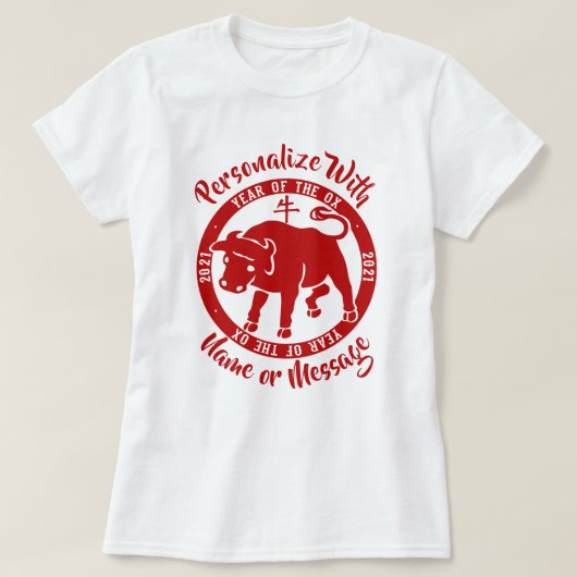 T-shirt 2021 Année Du X (Design devant)