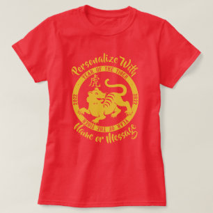 T-Shirt 2022 Année du Tigre