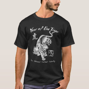 T-shirt 2022 Année Du Tigre Chinois Zodiac Chinois Nouvea