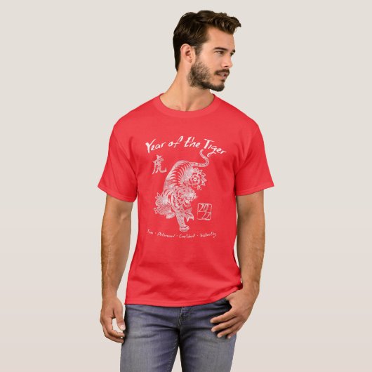 T-shirt 2022 Année Du Tigre Chinois Zodiac Chinois Nouveau (Devant entier)