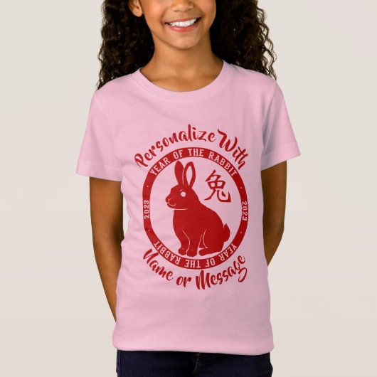 T-Shirt 2023 Année Du Lapin (Devant)