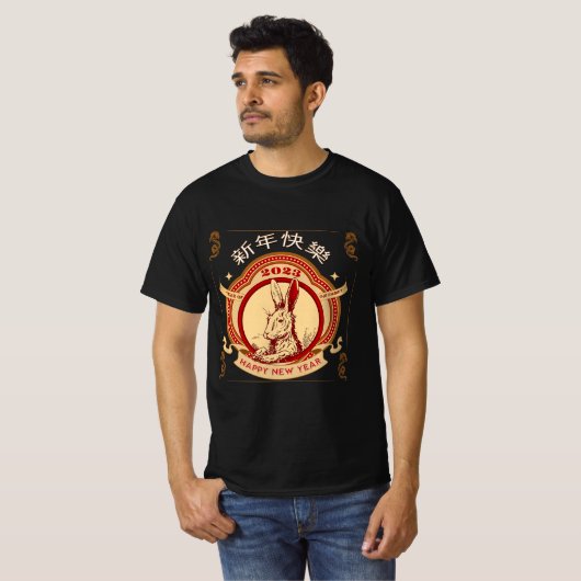 T-shirt 2023 Année Du Lapin Chinois Année 2023 Zodiac L (Devant entier)