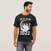 T-shirt 2023 Année Du Lapin Chinois Année 2023 Zodiac L (Devant entier)