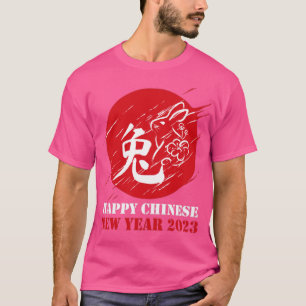 T-shirt 2023 Année du lapin chinois Zodiac Nouvel An Lu