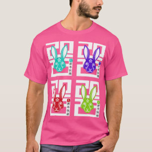 T-shirt 2023 Année Du Lapin Joyeux Zodiac Chinois New Y