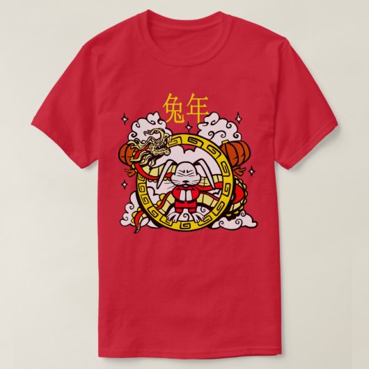 T-shirt 2023 Année Du Rabbit Zodiac Chinois Nouvel An Wa (Design devant)